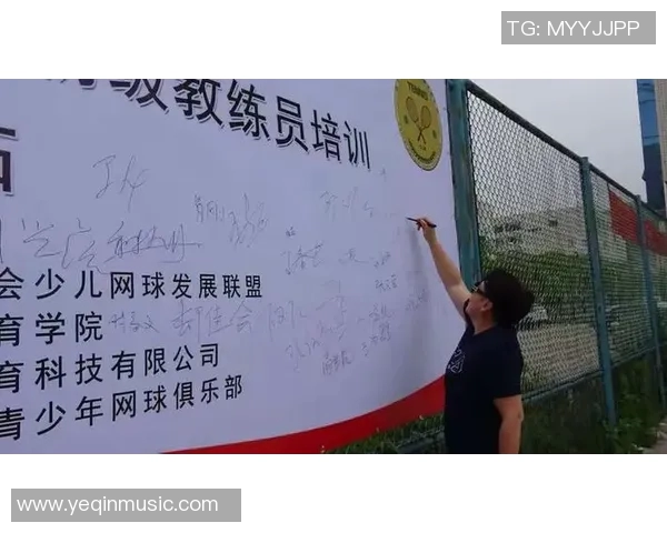 重庆网球队如何通过比赛经验变革提升竞技水平与团队协作能力