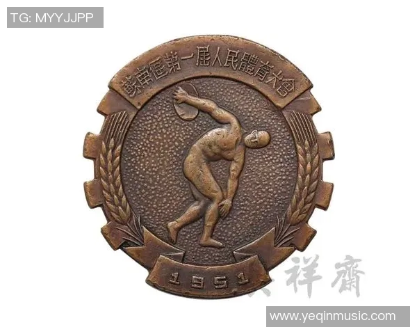 奥林匹克运动会:全球体育盛宴的历史传承与现代发展探析