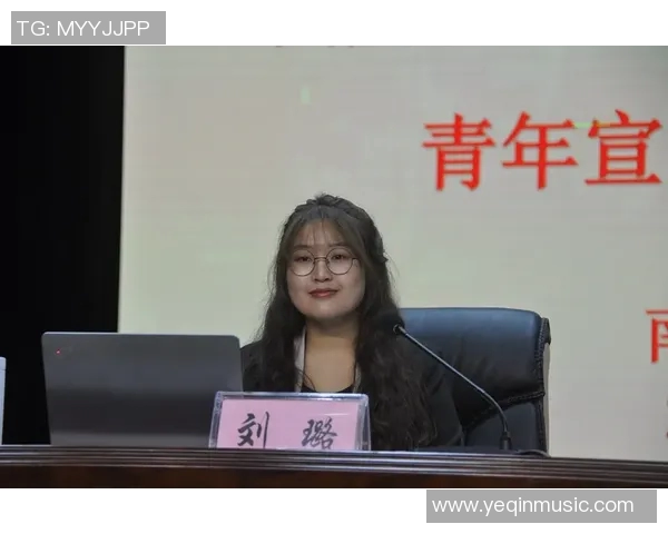 赵丽畅谈DOTA2职业生涯背后的故事与成长历程