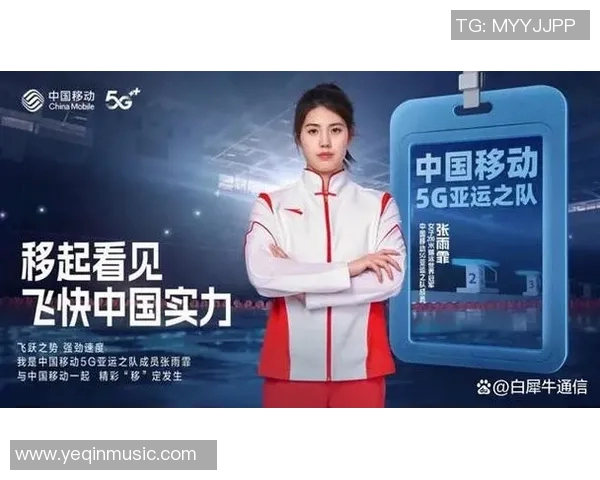 V5战队的崛起与挑战:从奋斗到荣耀的世界大师赛之旅 V5战队的崛起与挑战:从奋斗到荣耀的世界大师赛之旅
