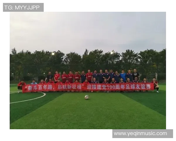 刘娜的足球人生深度对话：从草根到明星的奋斗与梦想