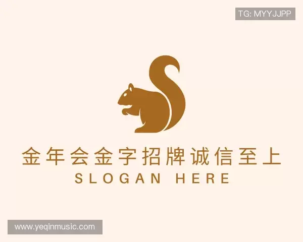 解读金年金字招牌(jinnian)诚信至上